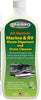 RV TREATMENT 16 OZ NATURAL