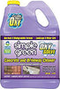 S.G. 1 GAL CONT PRESS WASH CONCRETE/DRIV