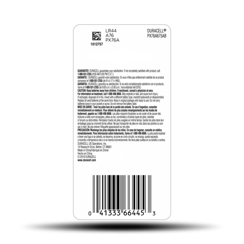 Duracell PX 76A Alkaline Battery