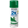 Rust-Oleum Painter's Touch® 2X Ultra Cover Gloss Spray Paint