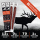 Icon Meats Original Elk Sticks