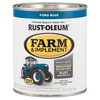 Rust-Oleum® Specialty Farm & Implement Ford Blue