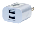 Service Tool Dual Double Wall Charger 2.1/1amp - White